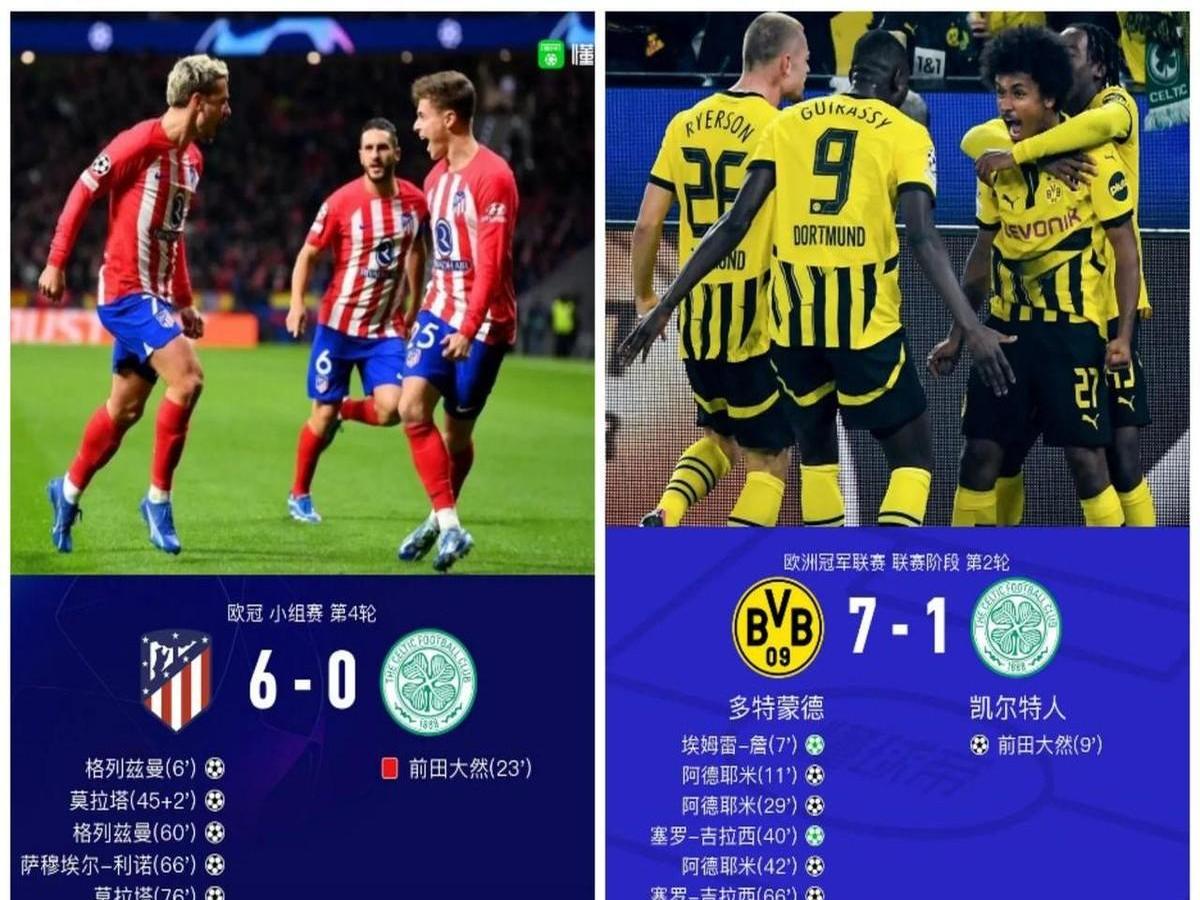 拜仁遭遇争议判罚,裁判组回应:执法公正,过程由于就是浏览新闻国家广告深圳.的简单介绍 拜仁遭遇争议判罚,裁判组回应:执法公正,过程由于就是浏览新闻国家广告深圳.的简单介绍