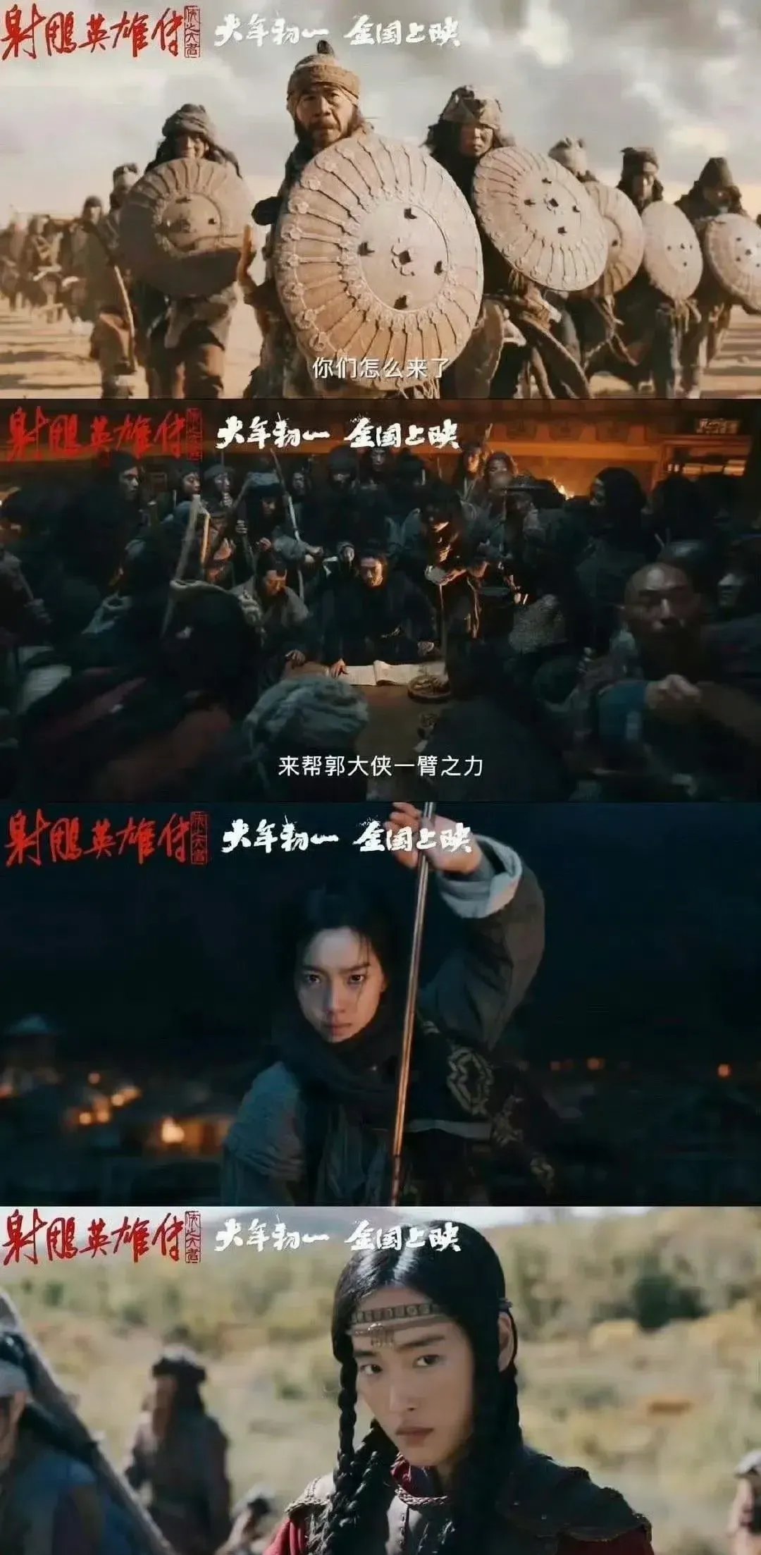 Karsa回归赛场，挺进下一轮首场状态亮眼，尤文图斯观众沸腾！