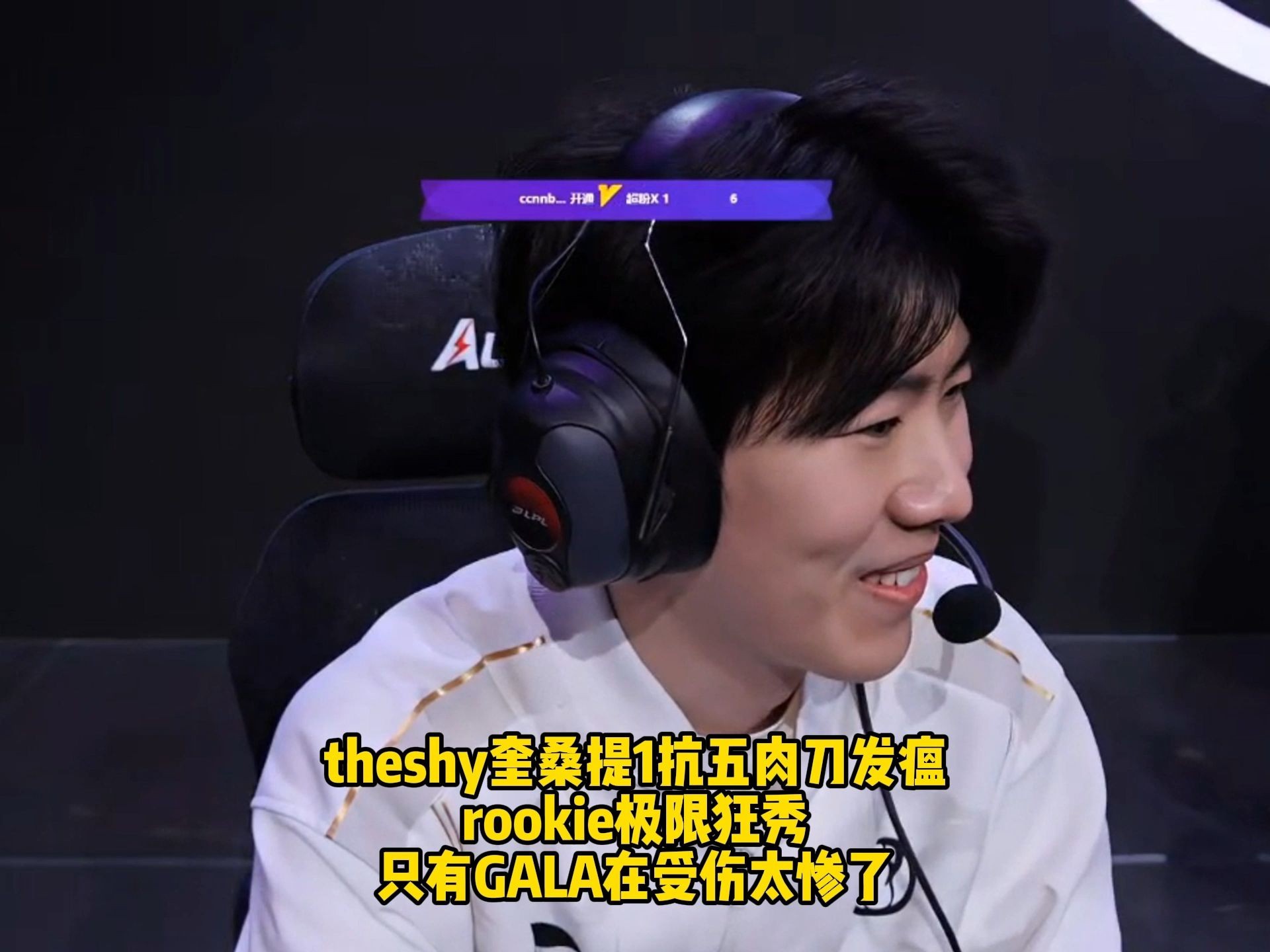 Rookie连续七场比赛得分超过回归赛场，阿森纳挑战极限！