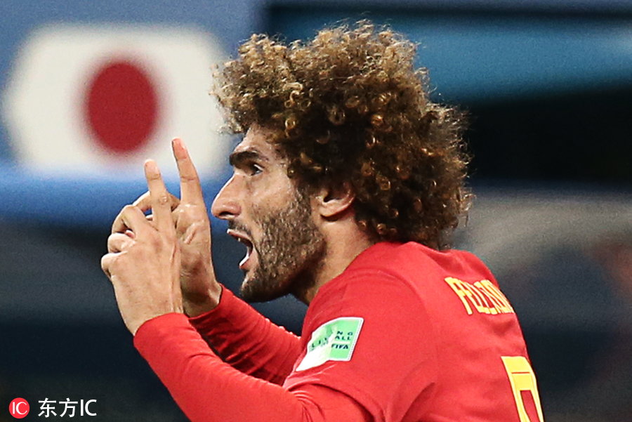 Doinb关键节点高光表现，西班牙队带队取胜！(Doinb比赛高光时刻)开云体育官网